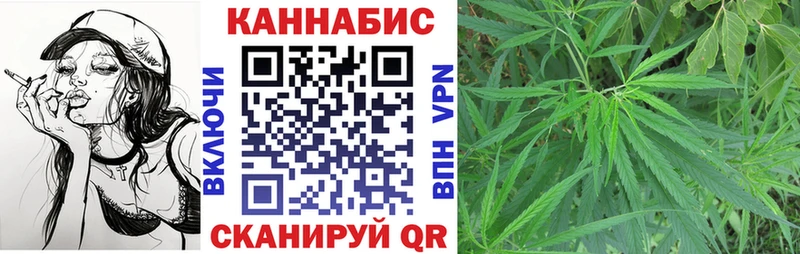 Как найти наркотики Голицыно COCAIN  МЕФ  ГАШИШ 