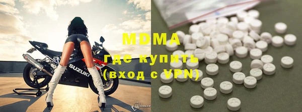 прущая мука Верхний Тагил