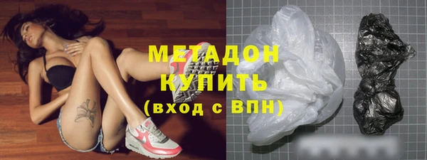 прущая мука Верхний Тагил