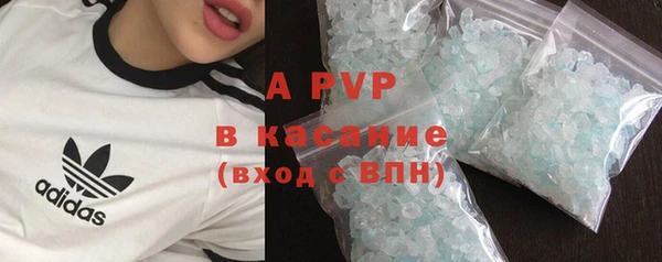 ешки Остров