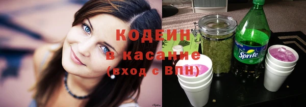 прущая мука Верхний Тагил