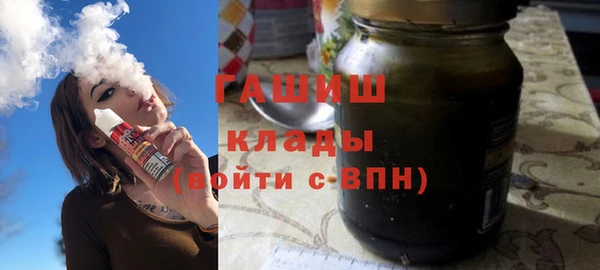 индика Верея