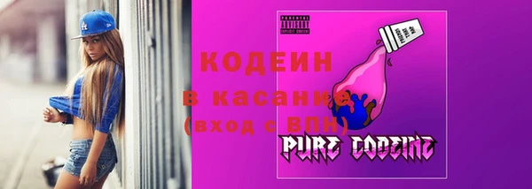 прущая мука Верхний Тагил