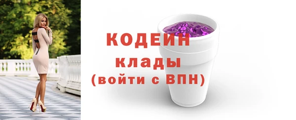 прущая мука Верхний Тагил