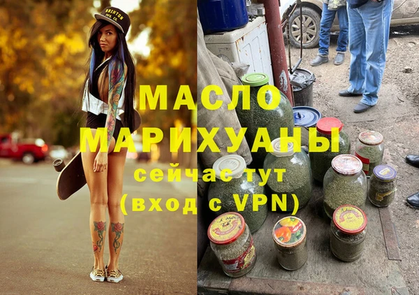 индика Верея