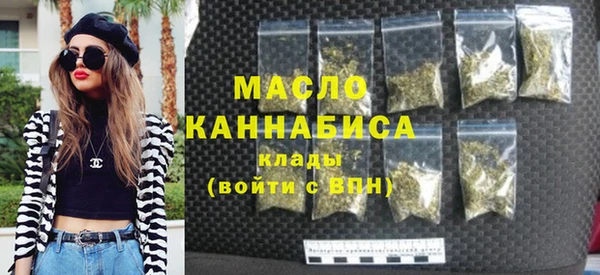 прущая мука Верхний Тагил