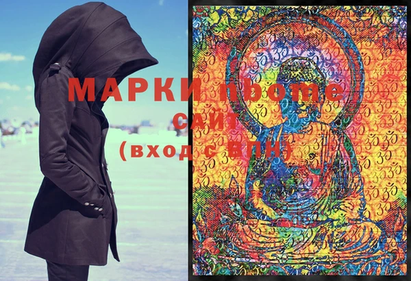 прущая мука Верхний Тагил