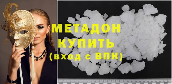 ешки Остров