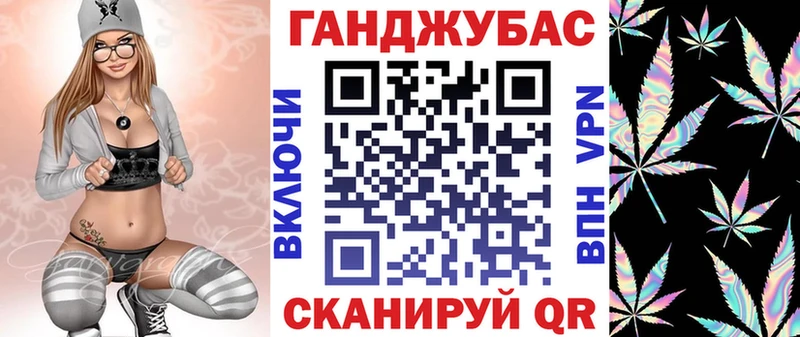 Марихуана тримм  hydra ссылки  Голицыно  продажа наркотиков 